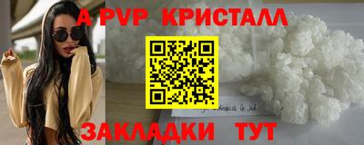mdpv Свободный