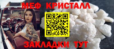 mdpv Свободный