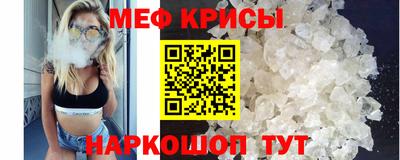 mdpv Свободный