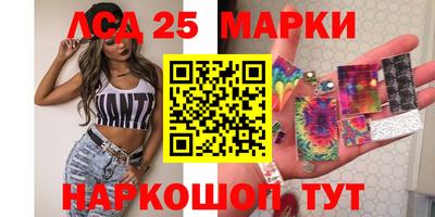 mdpv Свободный