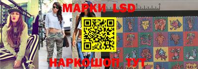мяу мяу кристалл Северобайкальск