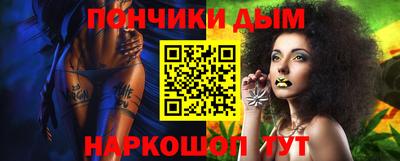 mdpv Свободный