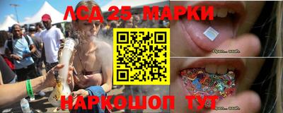 ALPHA-PVP Севастополь