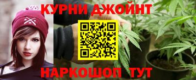 ALPHA-PVP Севастополь