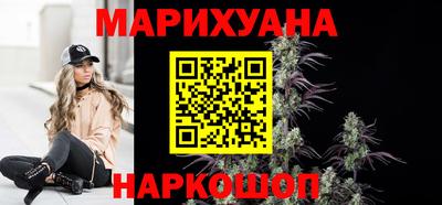 ALPHA-PVP Севастополь