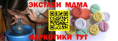 mdpv Свободный