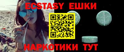 mdpv Свободный