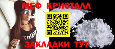 mdpv Свободный
