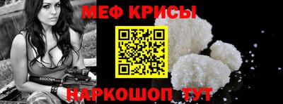 mdpv Свободный