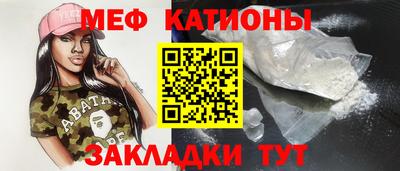 mdpv Свободный